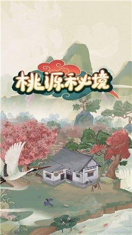 haha体育平台在线