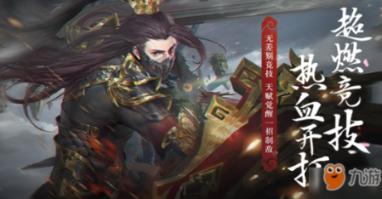 haha体育平台在线