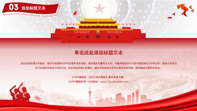 haha体育平台在线