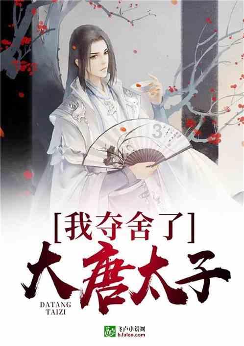 haha体育平台在线
